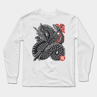 Dragon warrior Long Sleeve T-Shirt